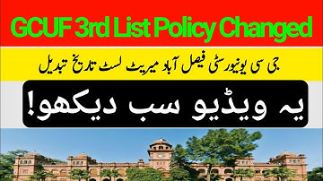 Gcuf 3rd Merit List 2020;;GC Faislabad 3rd Merit List Date : gcuf 3rd merit list 2020 !