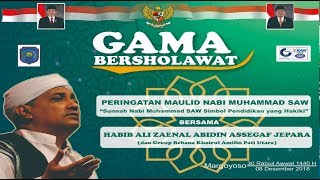 DownloadGAMA BERSHOLAWAT BERSAMA HABIB ALI ZAENAL ABIDIN ASSEGAF JEPARA MP3 MP4 GAMA BERSHOLAWAT BERSAMA HABIB ALI ZAENAL ABIDIN ASSEGAF JEPARA