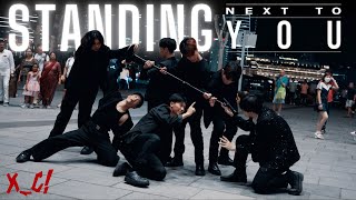 [KPOP IN PUBLIC/ONE TAKE] JungKook (정국)  'Standing Next To You' DANCE COVER | XCLA!M from Singapore