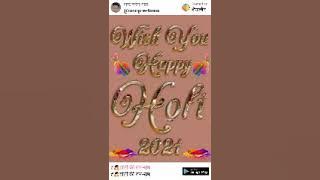 Special - Holiyaa Mein Ude Rang Lal Lal Re Dj Remix Payal Dev Ft.Dinesh Loh Holi Dj Song dj aman