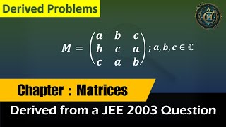 An Interesting Problem derived from JEE 2003 PYQ | DPYQ 1 | JEE Advanced 2026 | Mathemagix JEE