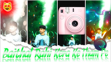  BAITHAL RAHI KERA KE THAM PE 💥🤩🔰 || NEW TRENDING BHOJPURI SONG  XML FILE || BY SUMON CREATION 💞