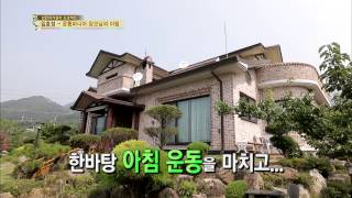 SBS 자기야 130919 #35(12)