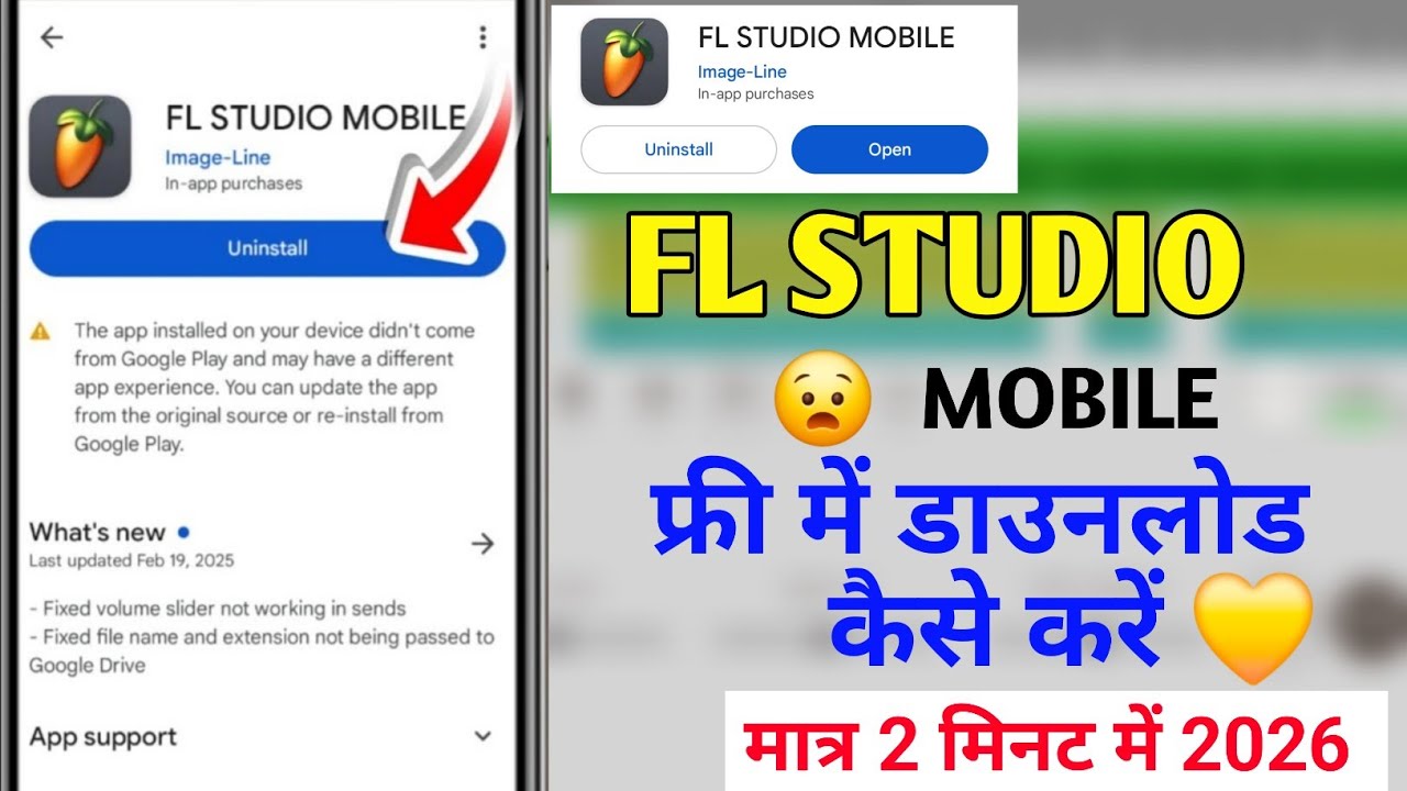 Fl Studio Mobile 2026  Me Download Kaise kare  Fl Studio Ko Install Kaise kare 2026 DJ Shivan 