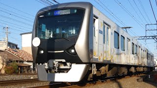 静岡鉄道　A3000形 06編成　創立100周年記念　桜橋駅～狐ヶ崎駅