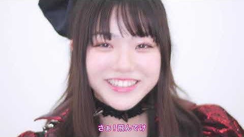 Thumbnail of LADYBABY "ビリビリマネー feat.Ladybeard " -Biri Biri Money-  Music Clip