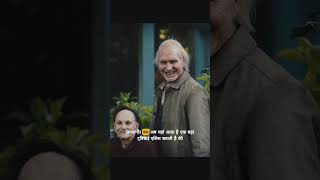 INSIDIOUS : Out of the Further   Is Terrifying! 😱 Trailer Breakdown  #shorts