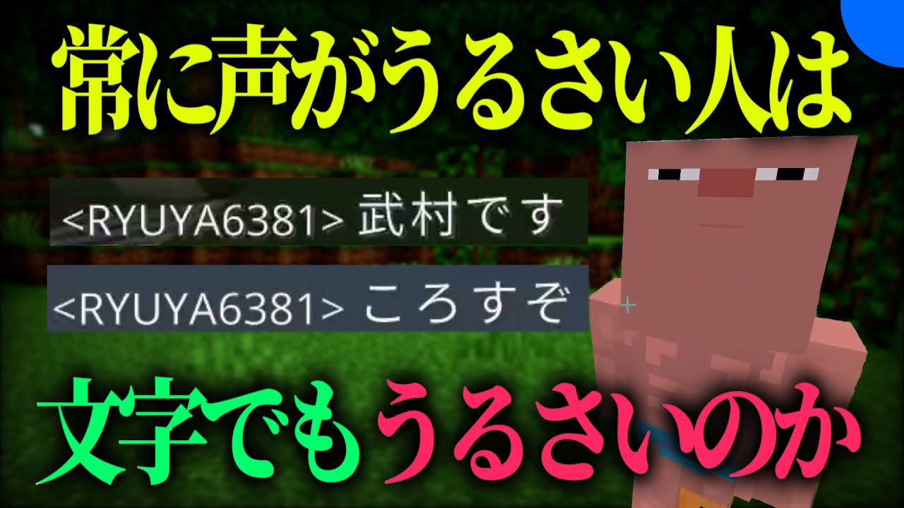 ネタバレ：めっちゃ静か