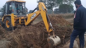 JCB 3DX Front Bucket Work January 3, 2022