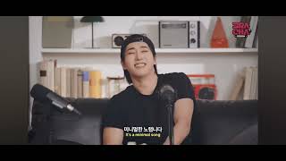 [3RACHA Session] Session #2
