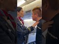 【悲報】ホリエモン、飛行機内で大暴れして強制拘束されるｗｗ 😂😂