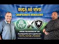 Palmeiras 1 x 1 Botafogo - Campeonato Brasileiro - 33Âª Rodada - 02/02/2021 - AO VIVO