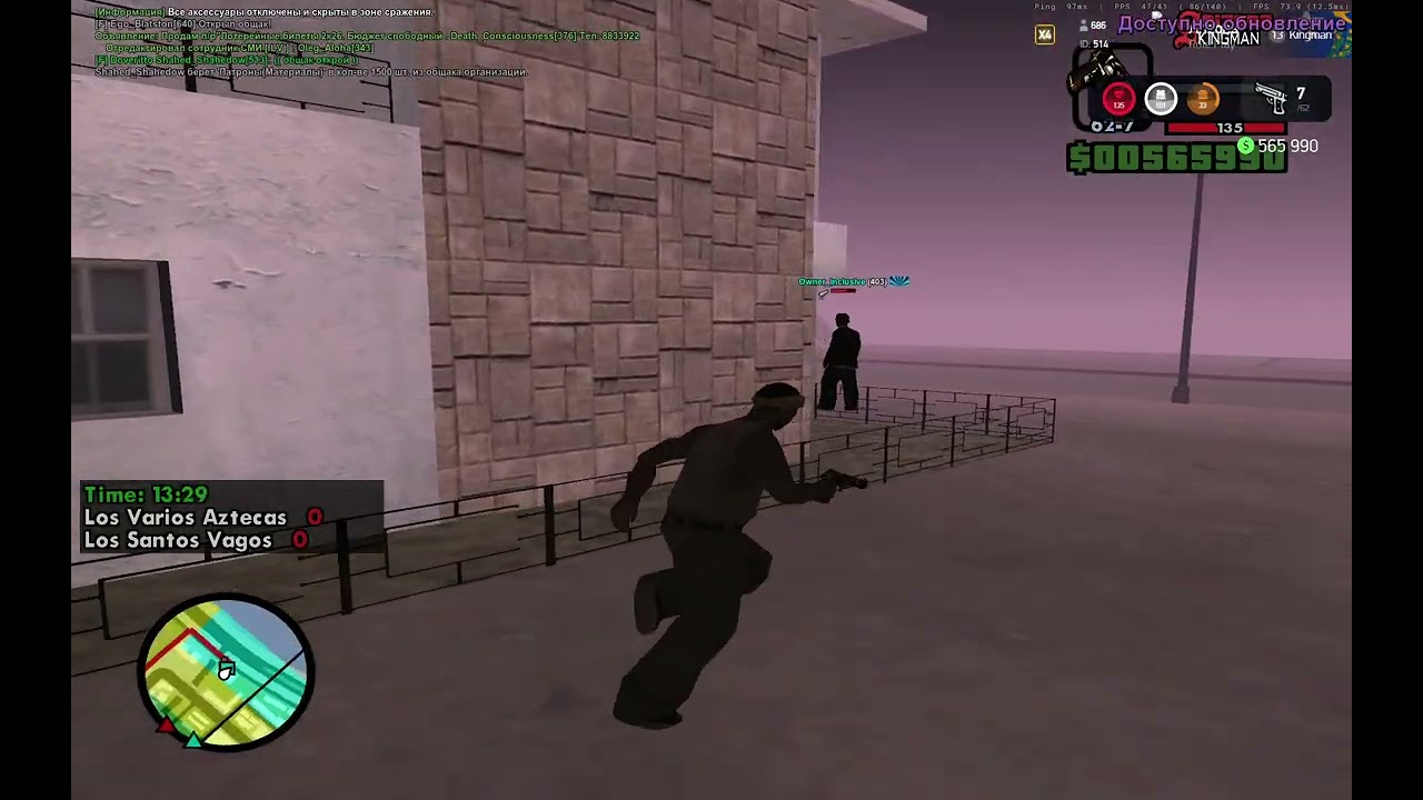 Arizona 2026 01 06 21 01 48