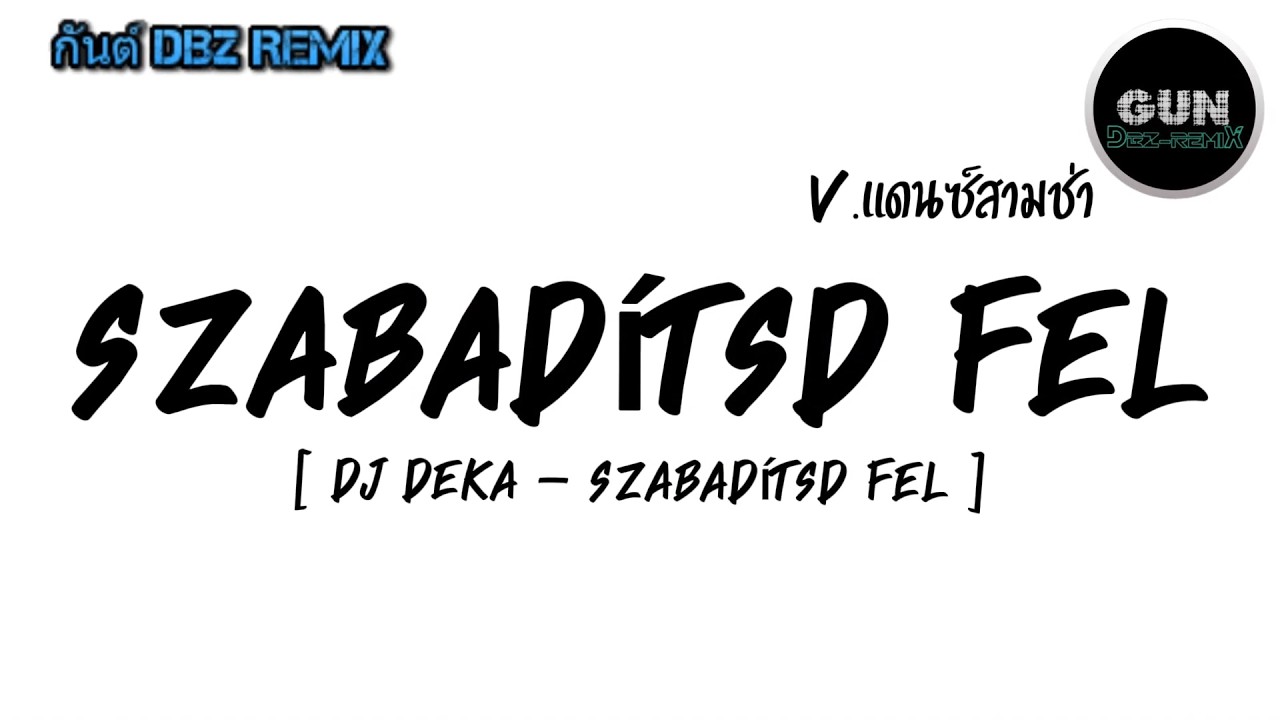 Latest Title & Thumbnail