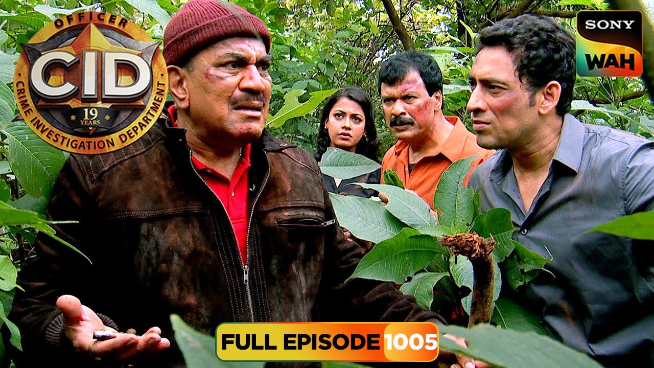 Island पर बिना खाना और पानी के कैसे Survive करेगी CID? | CID | सी.आई.डी. | 15 Aug 2025