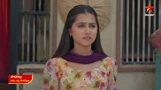Podarillu - Promo | 17th Jun 2026 | Mon - Fri at 9:45 PM | Star Maa Serials | Star Maa screenshot 1
