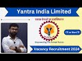 YIL | Yantra India Limited Recruitment 2024 | For ITI or Non ITI | Apprentice Form 2024 apply kre✅??