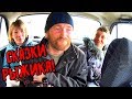 One day among homeless!/ Один день среди бомжей! 252 серия - СКАЗКИ РЫЖИКА! (18+)