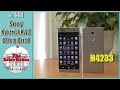 Отзыв за 5 месяцев о брутальном смартфоне Sony Xperia XA2 Ultra Dual (H4233)