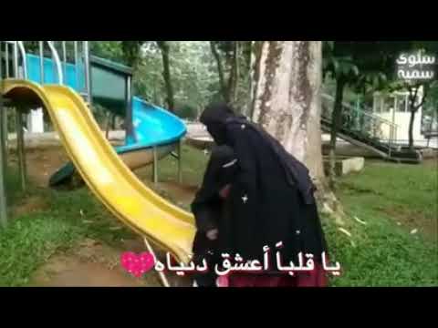 أمي يا حبا أهواه يا قلبا أعشق دنياه