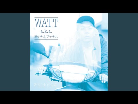 Guarda WHAT I NEED su YouTube Guarda WHAT I NEED su YouTube