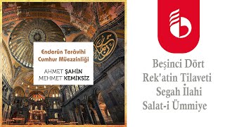 Beşinci Dört Rek'atin Tilaveti Segah Salat i Ümmiye - Ahmet Şahin - Mehmet Kemiksiz Resimi