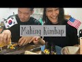 [국제커플] Making Kimbap with my Korean Boyfriend Vlog | International Couple AMBW