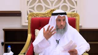 كيف يحفظ المسلم نفسه من النفاق الشيخ د.عثمان الخميس