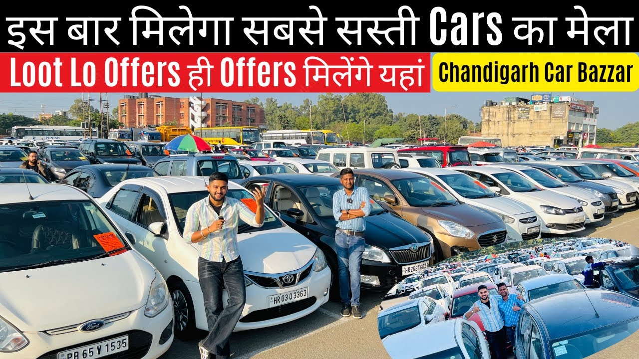 Used Cars For Sale Chandigarh Car Market Second Hand Cars in