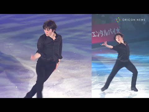 宇野昌磨、圧巻の“自信作”披露で王者の風格 大トリ「Dancing On My Own」で会場ファンを魅了 『プリンスアイスワールド2023-2024 東京公演』