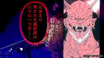 異世界漫画 鬼門街 第1 171章 マンガ動画 Youtube 異世界漫画 鬼門街 第1 171章 マンガ動画 Youtube