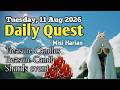 Sky Daily Quest today Daylight Prairie 11 Aug 2026 Sky Daily Quest today Daylight Prairie 11 Aug 2026