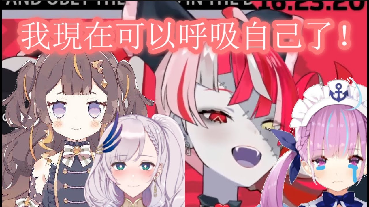 殭屍與短刀的暴力過夜故事【Kureiji Ollie】