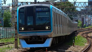 南砂町駅工事のためレア行先に…東京メトロ15000系15108F各駅停車茅場町行きが荻窪駅に到着