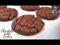 Chocolate Sable Cookies #chocolatesable #cookies #howtomakesablecookies #paanogumawangcookies