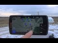 Полет по точкам на DJI Phantom 2 Vision+ V3.0 ... часть 3, Ground station, Course Lock, Home Lock