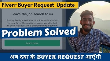What To Do If Fiverr Buyer Request Not Showing | Fiverr Buyer Request Update 2022