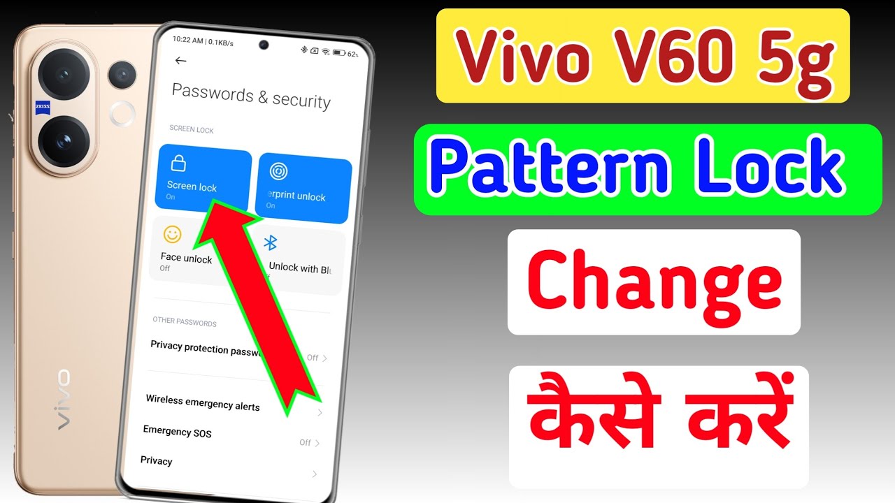 How to change pattern lock in Vivo v60 5g | Screen lock | Vivo v60 me password kaise change kare