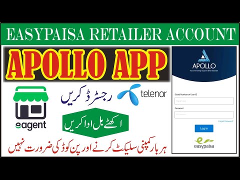 How to sign up apollo telenor app / apollo telenor app sign up krne ka tarika / Shahid info