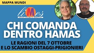 Chi comanda dentro Hamas. Le ragioni del 7 ottobre e lo scambio ostaggi-prigionieri