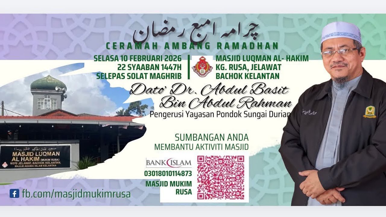 AAM 2026; Ibadat Puasa, Pensyariatan Dan Hikmahnya & 6 Niat Dan Tekad Untuk Ramadhan Tahun Ini.