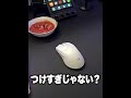 【神回】TikTokにアフレコしてツッコんでみたらヤバかったｗｗｗｗｗｗｗｗｗｗｗｗ【第1289弾】　#shorts #ボケとツッコミ #爆笑 #tiktok #ツッコミ