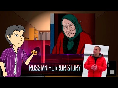 Видео: Russian Horror Story. Обзор от ASH2