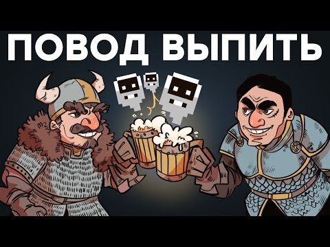 Видео: Игра-легенда. Обзор Dwarf Fortress