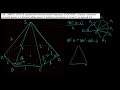 Стереометрия 13 | mathus.ru | расстояние от точки до прямой в правильной шестиугольной пирамиде