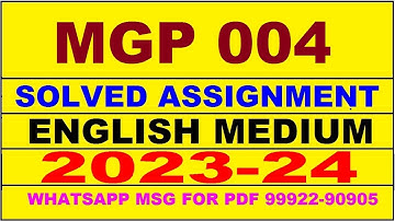 mgp 004 solved assignment 2023-24 | mgp 4 solved assignment in english 2024 | mgp 4 2024