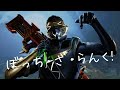 【Apex Legends】実力アップに向けて楽しく色々やってみよう!!!