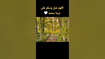 #quran #قرآن #قران_كريم #اكسبلور #الحناجر_الذهبيه #تلاوة_خاشعة #فارس_عباد #تلاوات #راحة_نفسية