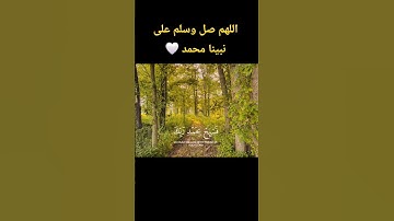 #quran #قرآن #قران_كريم #اكسبلور #الحناجر_الذهبيه #تلاوة_خاشعة #فارس_عباد #تلاوات #راحة_نفسية