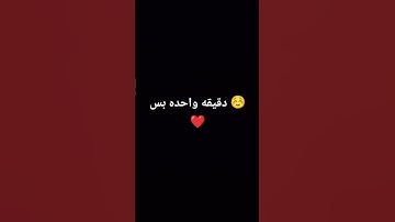 #تلاوة_خاشعة #تلاوة_هادئة #إسلام_صبحي #خواتيم_سورة_المؤمنون #قرآن_كريم #jojo_mohd #اكسبلور #المصحف